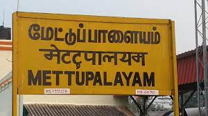 Mettupalayam Railway Station taxi,
Mettupalayam Railway Station Ooty OOTY CAB BOOKING